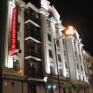 Hotel Osobnyak na Teatralnoy Kazań Exterior photo