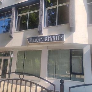 Hotel Kianti Kyrdżali Exterior photo