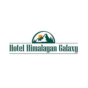 Hotel Himalayan Galaxy Chakrata Exterior photo