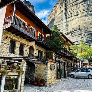 Elena Guesthouse Kalambaka Exterior photo