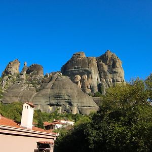 Apartament The House Under The Rocks Of Meteora 2 Kalambaka Exterior photo