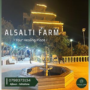 Apartament Alsalti Farm - مزرعة السلطي ‘Ajlūn Exterior photo