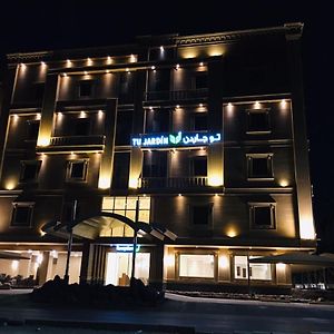 Hotel Tu Jardin Al Harmain- تو جاردن الحرمين Dżedda Exterior photo