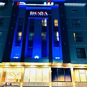 Shada Residence Hotel Al-Chubar Exterior photo