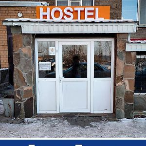 Hostel Хостел На Лесной Поляне Koshi Exterior photo