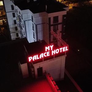 My Palace Hotel Tuzla Exterior photo