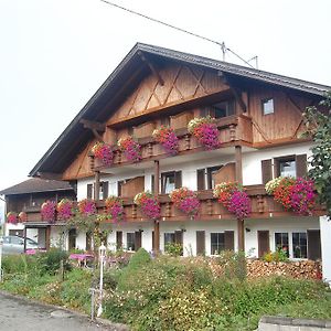 Hotel Gaestehaus Stefanie Schwangau Exterior photo