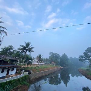 Apartament Alappattu Meadows Kottayam Exterior photo