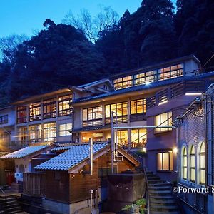 Hotel Arifuku Onsen Yoshidaya Gotsu Exterior photo