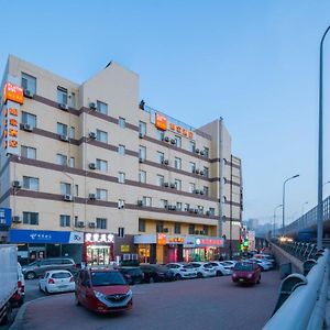 Home Inn Dalian North Railway Station Exterior photo