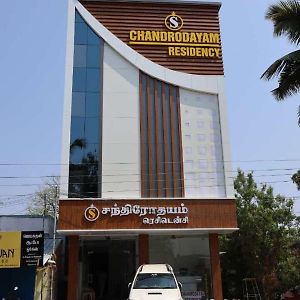 Hotel Chandrodayam Residency Karajkkal Exterior photo