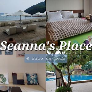 Apartament Seanna'S Place At Pico De Loro Nasugbu Exterior photo