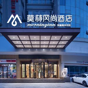 Morninginn, Hengyang Zhurong Road, Mucun Exterior photo