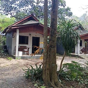 Maleeya Garden Guest House Koh Chang Exterior photo