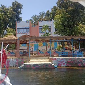 Awi Guest House Aswan Exterior photo