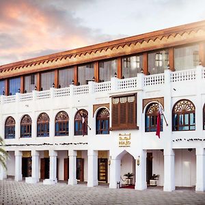 Souq Waqif Boutique Hotels - Tivoli Ad-Dauha Exterior photo