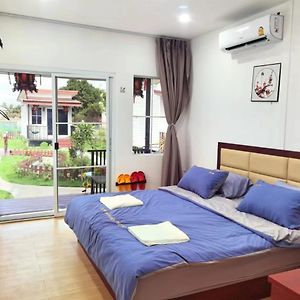 Apartament Love In Kan Wang Khanai Exterior photo