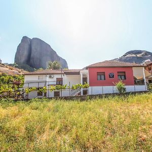 Socrates Ethnic And Traditional Home Kalambaka Exterior photo