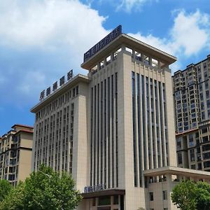 Greentree Eastern Hotel Hengyang High-Tech Zone Hengzhou Hengzhou Fu Exterior photo