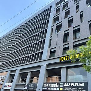 Hotel Paragon Villa Ahmadabad Exterior photo