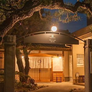 Hotel Nipponia Izumo Taisha Shrine Town Exterior photo