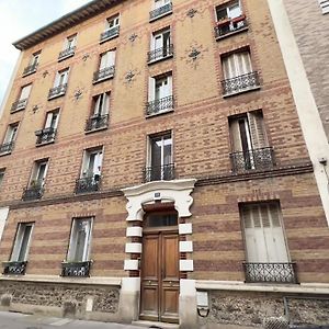 Apartament L'Atelier - Saint-Denis - Stade De France Exterior photo