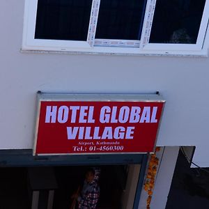 Hotel Global Village Katmandu Exterior photo