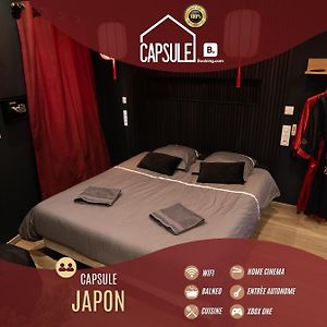 Apartament Capsule Japon - Jacuzzi - Netflix & Ecran Cinema - Xbox Trith-Saint-Leger Exterior photo