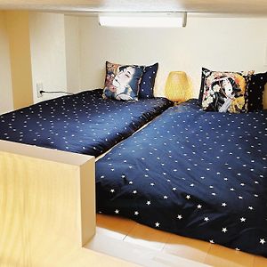 Kichijoji Loft Apartment Close To Jr Chuo Line 12Mins To Shinjuku Musashino Exterior photo