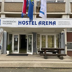 Hostel Arena Zagrzeb Exterior photo