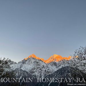 Mountain Home Stay -Rang, At Reckong Peo - Kalpa, Near Goyal Motors, Way To Petrol Pump At Itbp Quarters Exterior photo