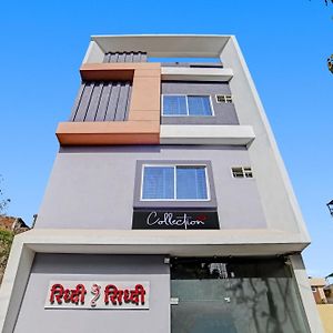 Collection O Hotel Riddhi Siddhi Indore Exterior photo