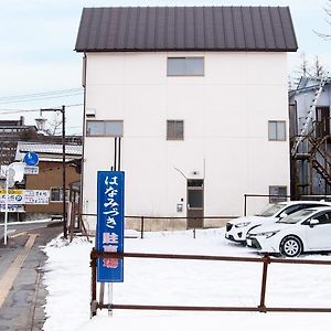 Kusatsu Onsen Hanamizuki - Vacation Stay 18491V Exterior photo