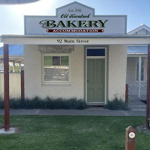 Willa Old Koondrook Bakery Exterior photo