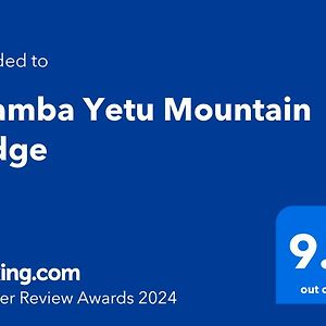 Shamba Yetu Mountain Lodge Maanhaarrand Exterior photo
