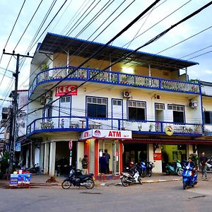 Kfg Guesthouse Thakhek Exterior photo