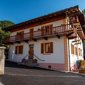 Apartament Maison Lennox Macot-la-Plagne Exterior photo