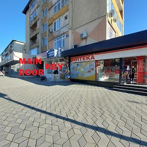 3 Rooms Apartment, Top Center, 1St Floor, Aubg, Free Parking, Pc I5 Ssd, 3 Led Tvs 200 Channels, Wifi, Terrace, Easy-Late Check-In, Stay Before Greece Błagojewgrad Exterior photo