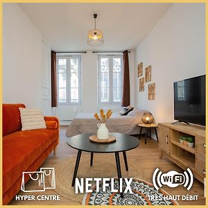 Apartament O Centre- Chaleureux - Fibre - Netflix Montargis Exterior photo