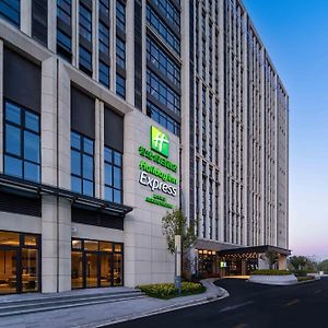 Holiday Inn Express Haiyan, An Ihg Hotel Jiaxing Exterior photo