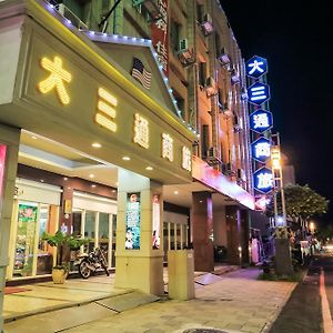 Da San Tong Hotel Jiayi Exterior photo