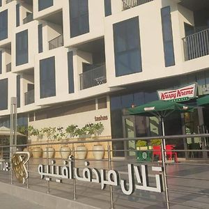 Apartament Easygo - Al Multaqa Mirdif Hills Studio Dubaj Exterior photo