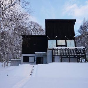 Willa 【愛犬と泊まれる宿】Niseko Rikyu －利休－ Kutchan Exterior photo