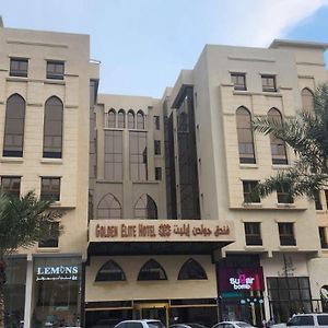 Golden Elite Hotel Al-Chubar Exterior photo