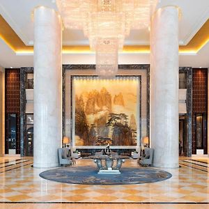 Hotel The Westin Hefei Baohe Exterior photo