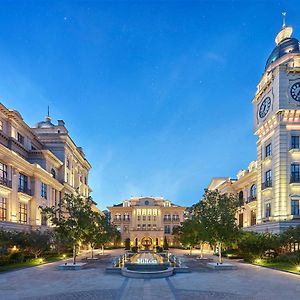 Hotel Hilton Beijing Daxing Exterior photo