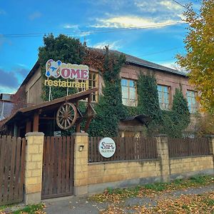 Home-Restaurant In Wanadzor Exterior photo