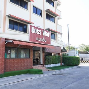 Apartament Boss Way แมนชั่น Ban Pak Khlong Si Exterior photo