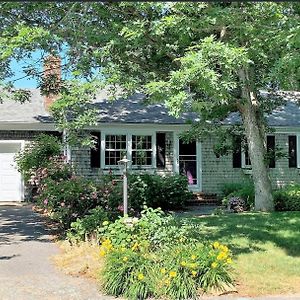 15 Min Walk To Nauset Beach Nowy Orlean Exterior photo