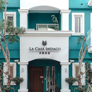 沉靛旅宿 La Casa Indaco 墾丁夢幻島villa Sigou Exterior photo